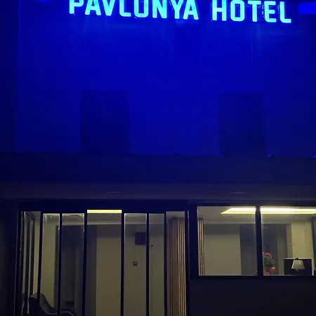 Pavlonya Garden Hotel Erenkoy (Canakkale)
